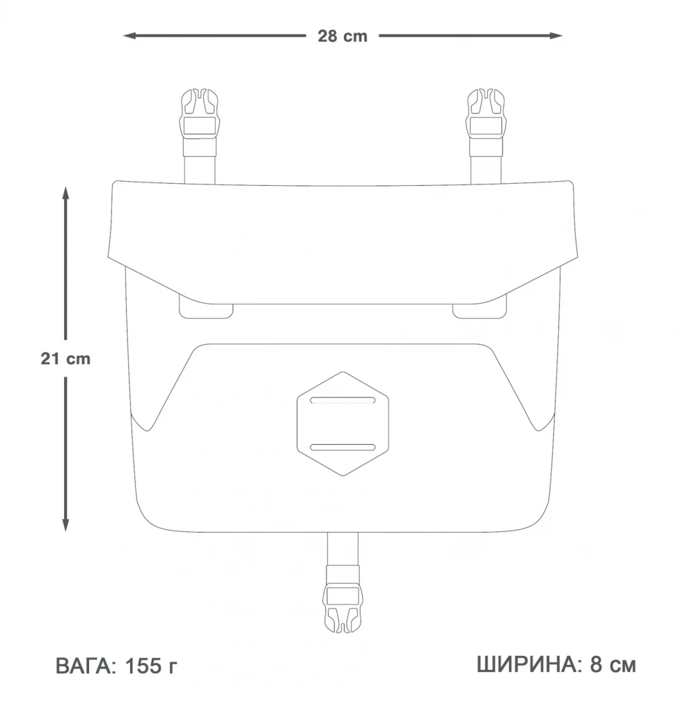 Сумка APIDURA Backcountry Accessory Pocket MTB