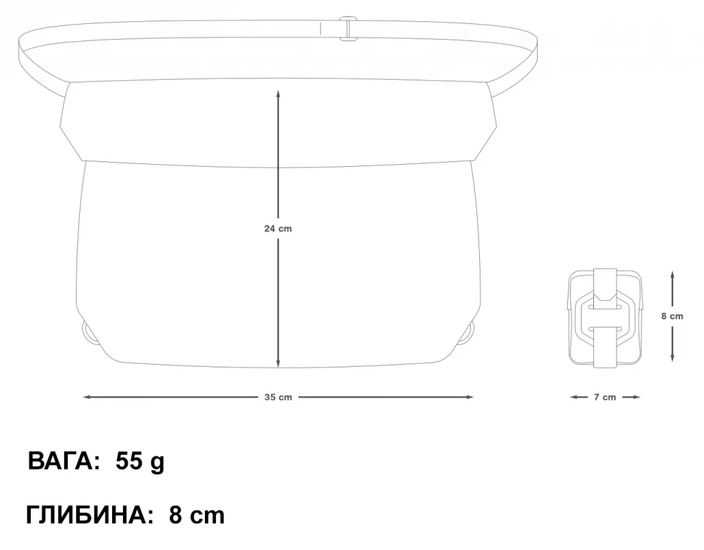 Сумка APIDURA Packable Musette