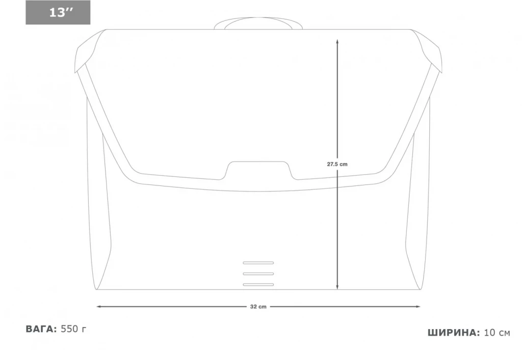 Сумка Apidura City Messenger
