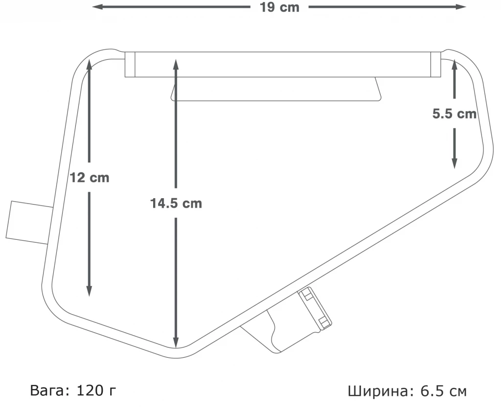 Питьевая система (гидратор) APIDURA Frame Pack Hydration Bladder 1.5L