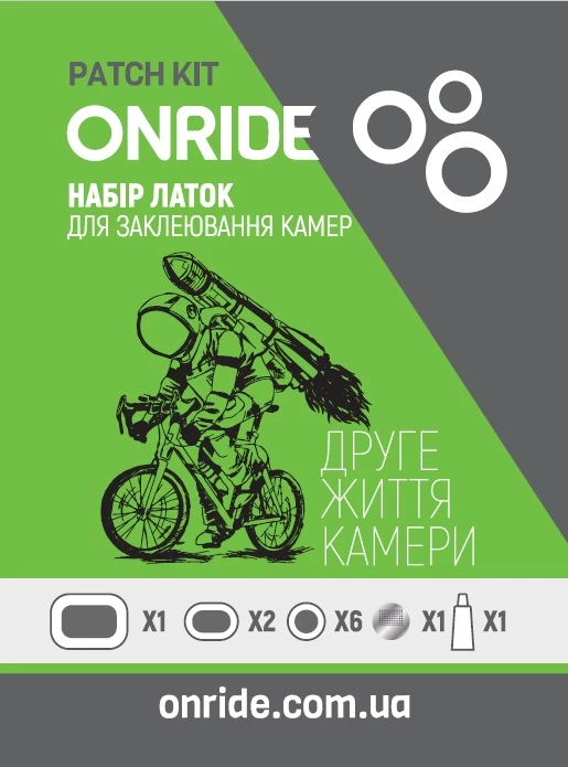 Набор латок ONRIDE Сhamber для заклеивания камер