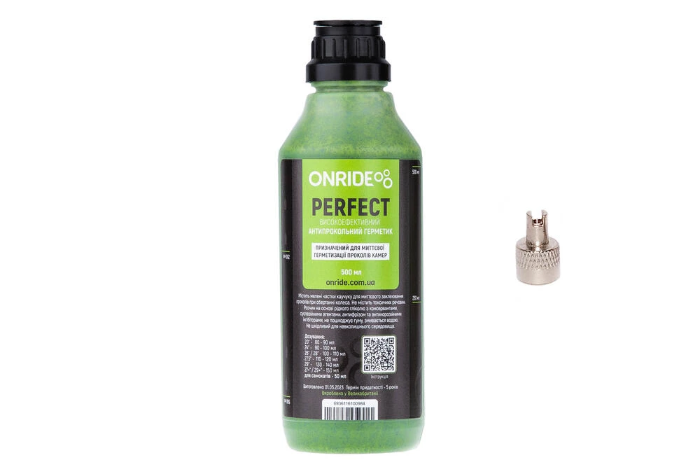 Герметик для камер ONRIDE Perfect 500 мл (6936116100984)