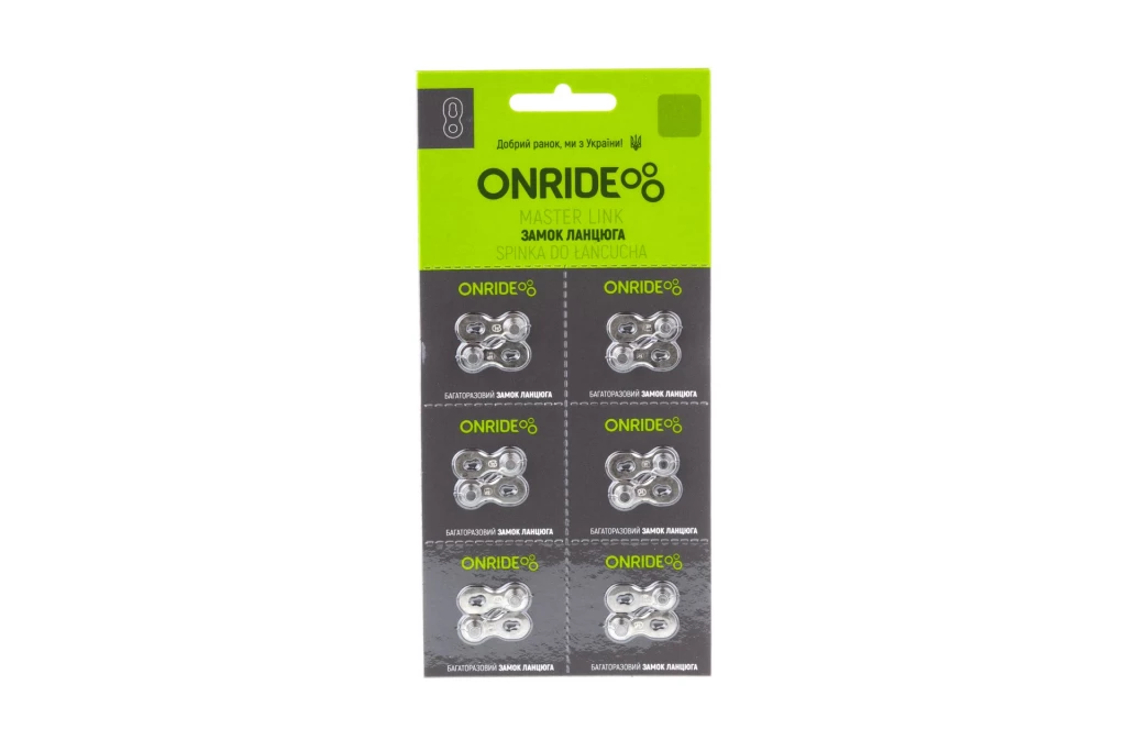 Замок цепи ONRIDE QRS 9 скорости упаковка 6шт., 2526116102449