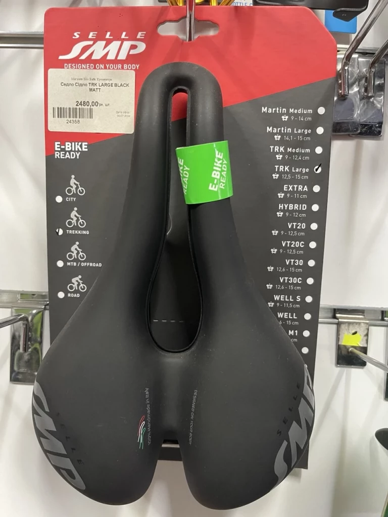 Cедло Selle SMP TRK LARGE черный, 80838900057