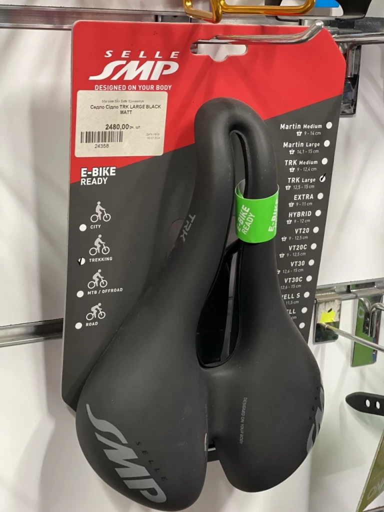 Cедло Selle SMP TRK LARGE черный, 80838900057