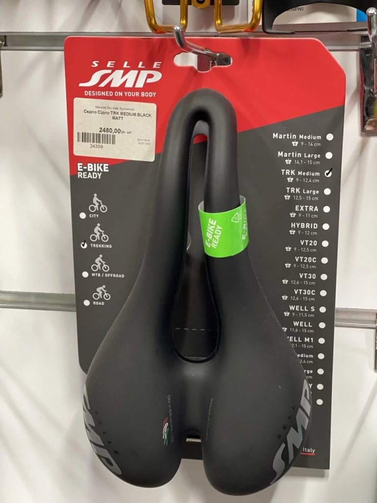 Cедло Selle SMP TRK MEDIUM черный, 80838900001