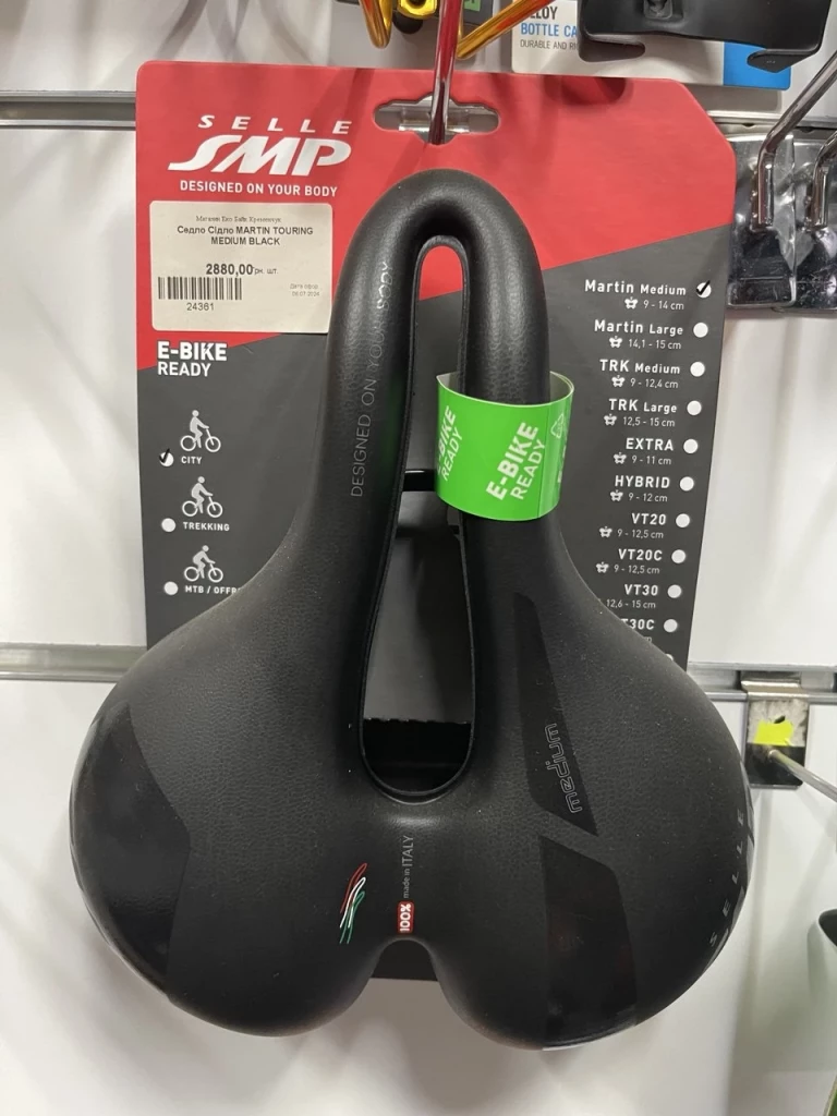 Седло Selle SMP MARTIN TOURING MEDIUM черный